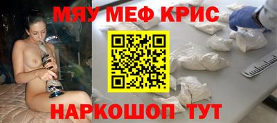 кокаин колумбия Бугуруслан