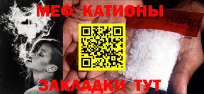 кокаин колумбия Бугуруслан