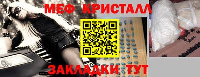 крисы Бузулук