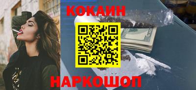 скорость mdpv Будённовск