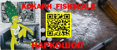 крисы Бузулук