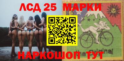 ALPHA PVP Волжский