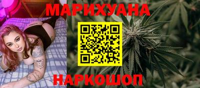ALPHA PVP Волжский