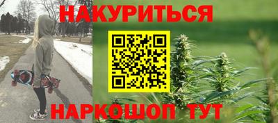 кокаин перу Волгодонск