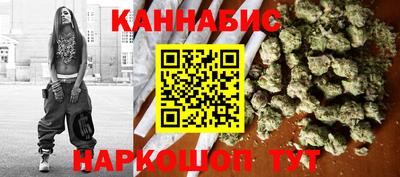 ALPHA PVP Волжский