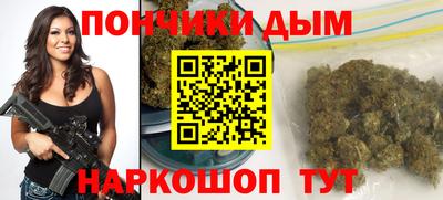 кокаин перу Волгодонск
