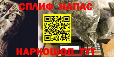 кокаин колумбия Бугуруслан