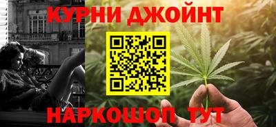 скорость mdpv Будённовск