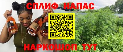крисы Бузулук