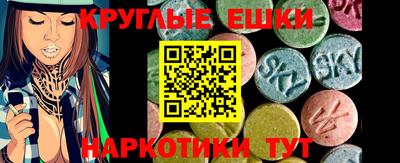 крисы Бузулук