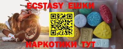 а пвп мука Волжск