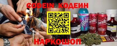 кокаин колумбия Бугуруслан