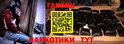 кокаин колумбия Бугуруслан