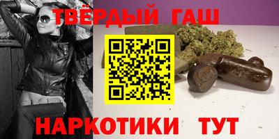 кокаин колумбия Бугуруслан
