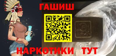 ALPHA PVP Волжский