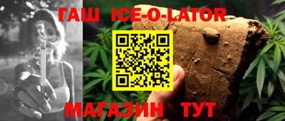 кокаин перу Волгодонск