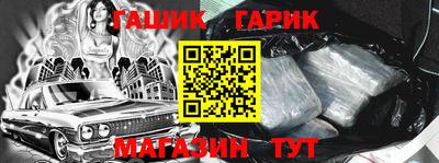 а пвп мука Волжск
