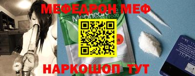 кокаин колумбия Бугуруслан